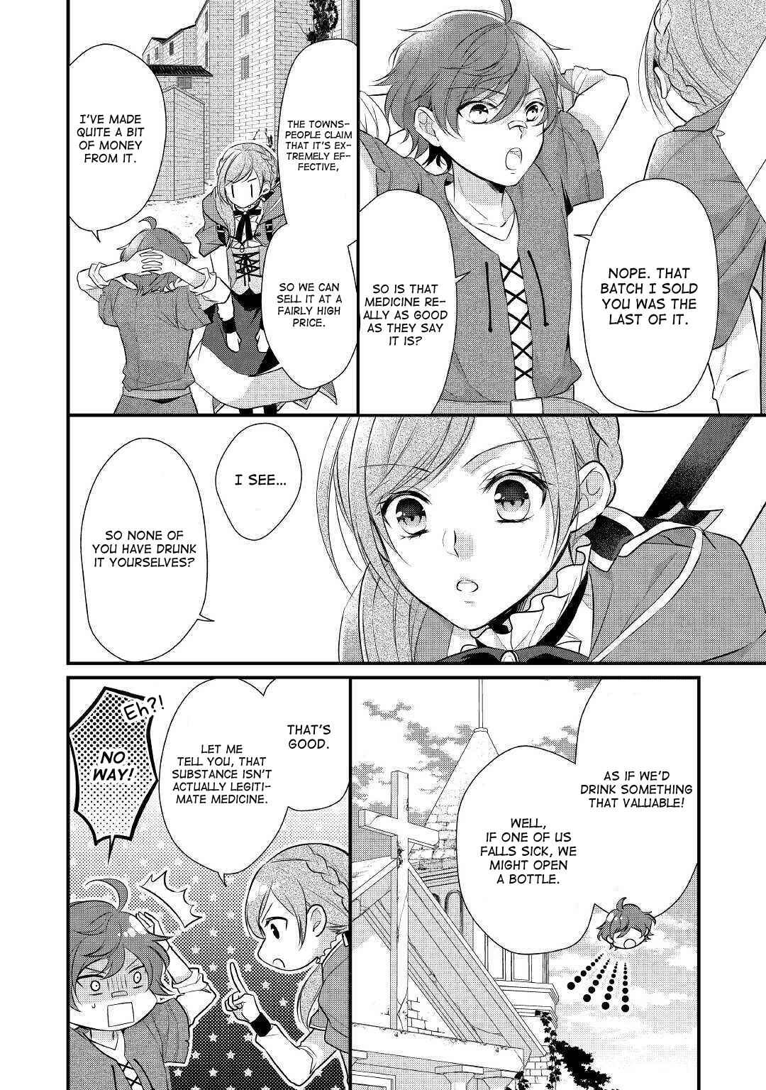 An E-Rank Apothecarist Chapter 16 - Page 19