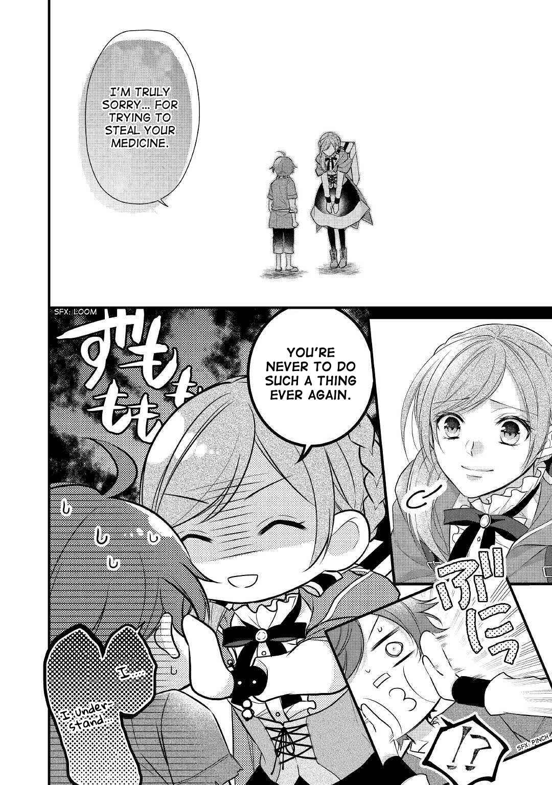 An E-Rank Apothecarist Chapter 16 - Page 21