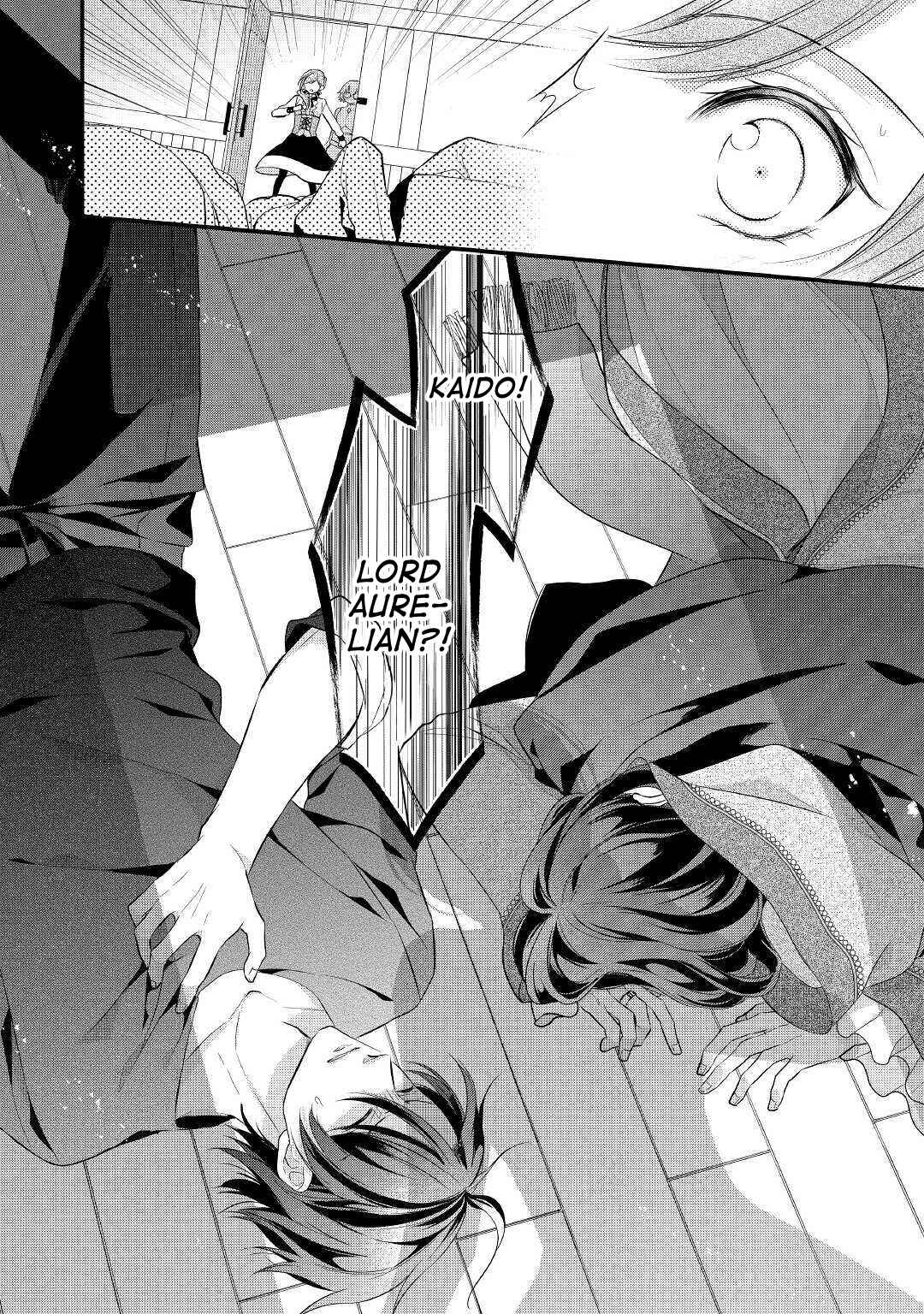 An E-Rank Apothecarist Chapter 16 - Page 27