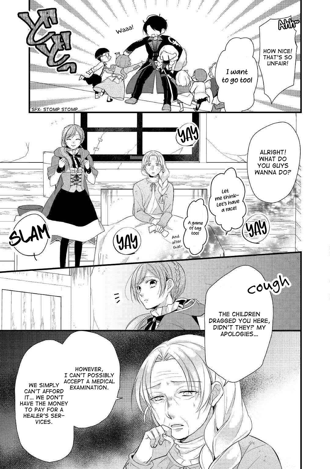 An E-Rank Apothecarist Chapter 16 - Page 8