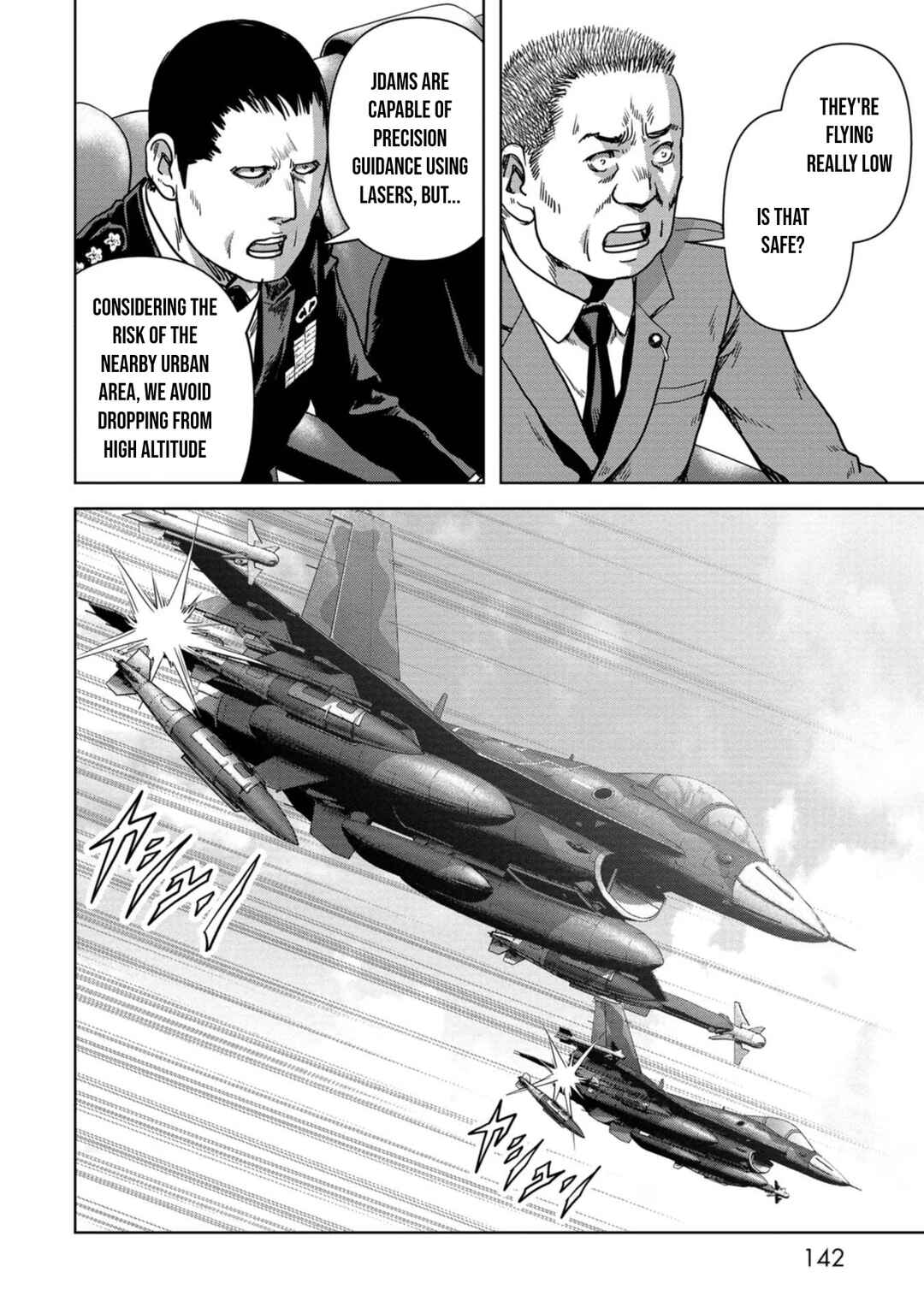 Kaijuu Jieitai Chapter 33 - Page 11