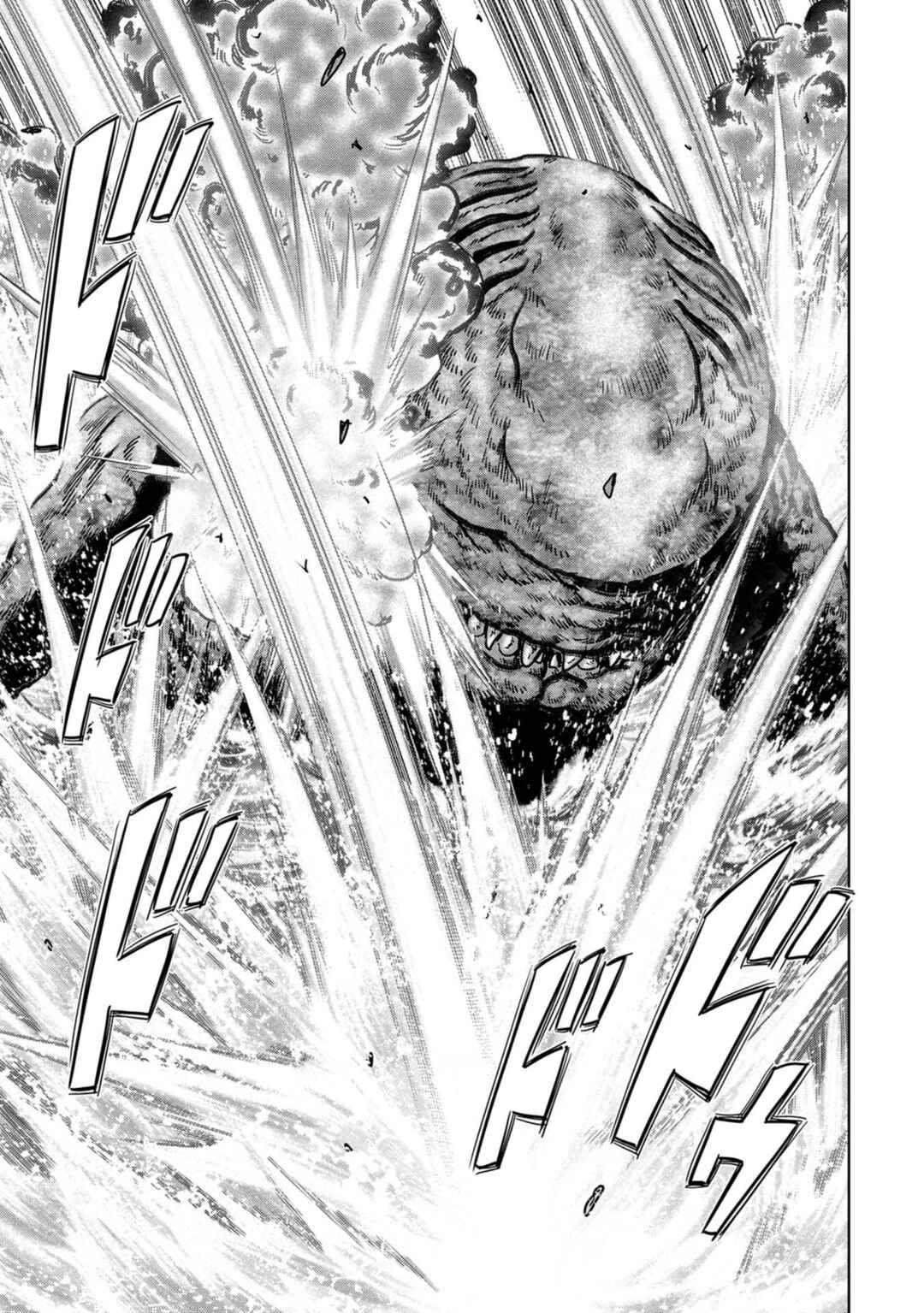 Kaijuu Jieitai Chapter 33 - Page 21
