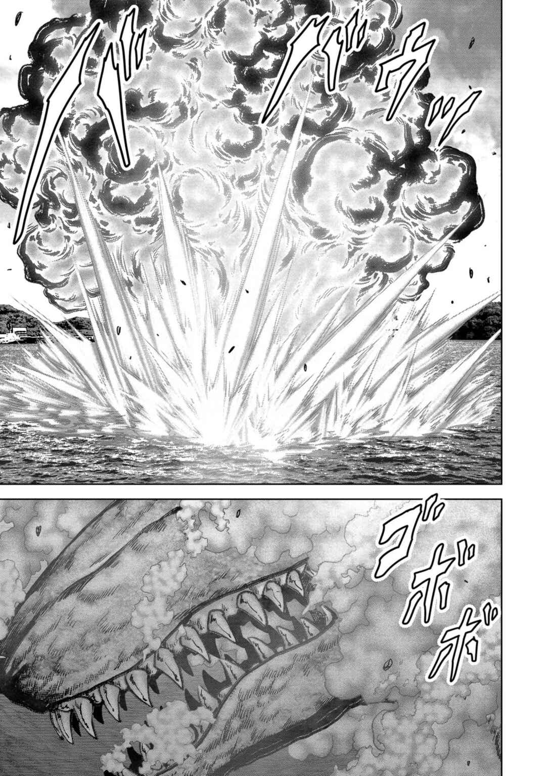 Kaijuu Jieitai Chapter 33 - Page 25