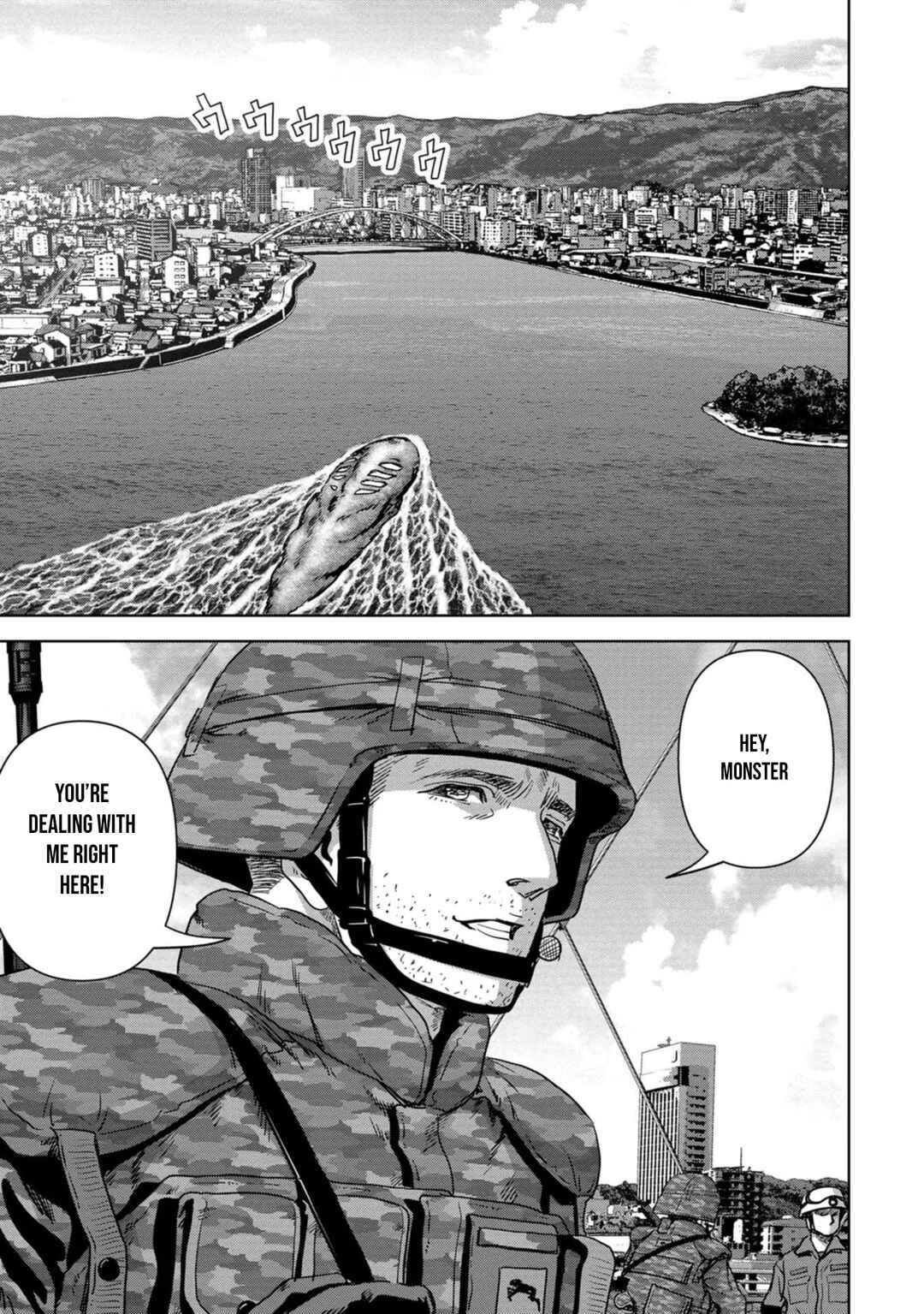 Kaijuu Jieitai Chapter 33 - Page 33