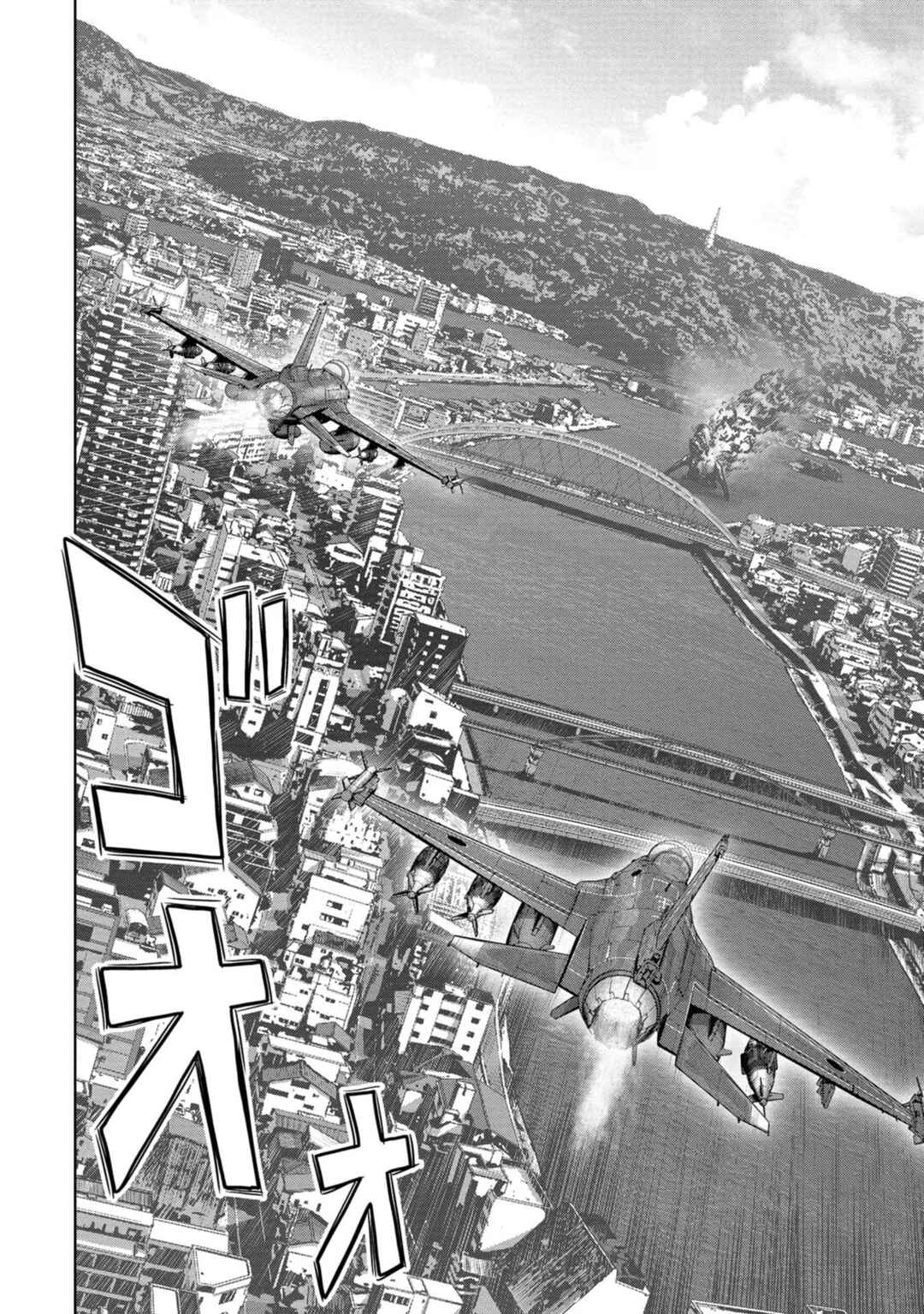 Kaijuu Jieitai Chapter 33 - Page 44