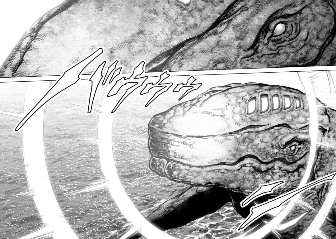 Kaijuu Jieitai Chapter 33 - Page 46