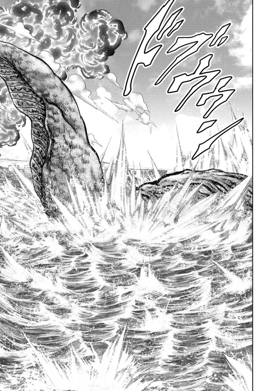 Kaijuu Jieitai Chapter 33 - Page 69