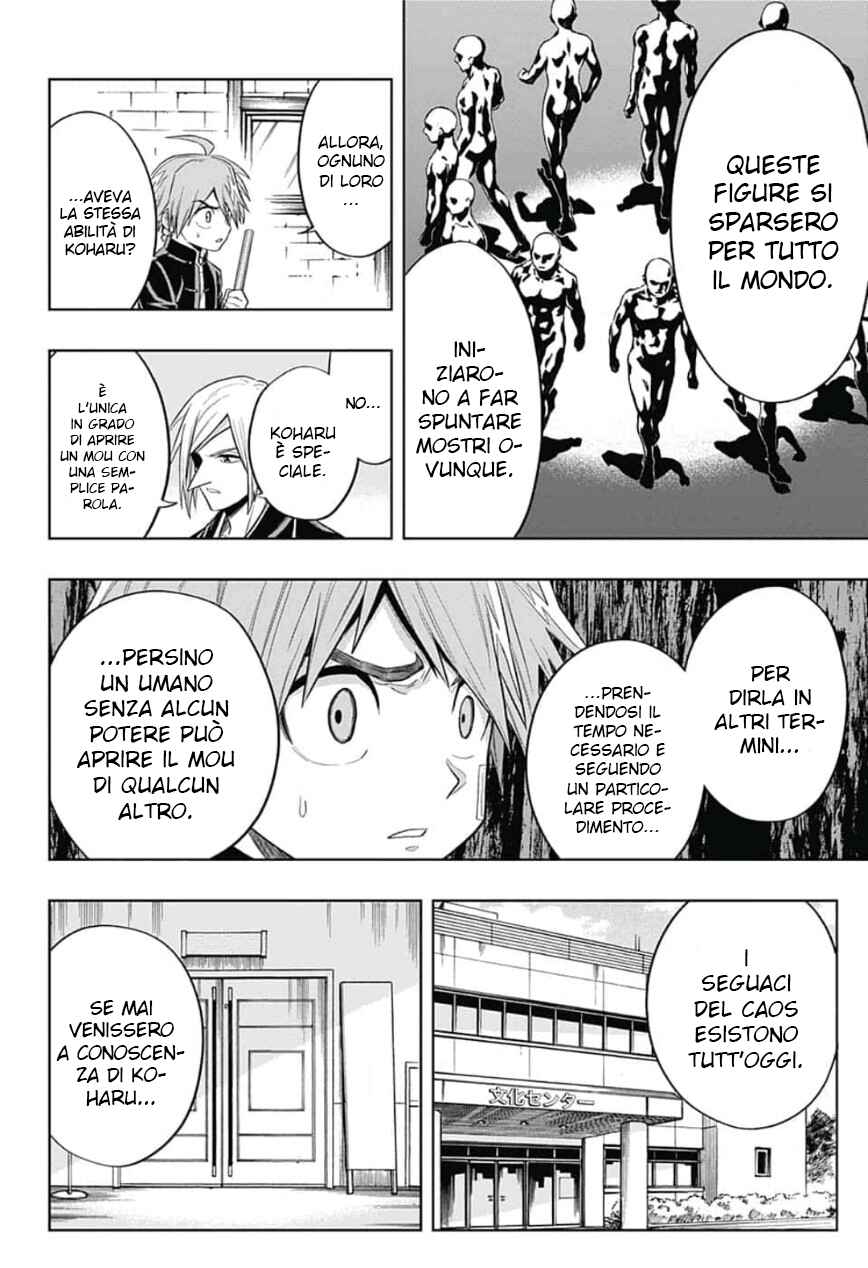 Saigo no Saiyuuki Chapter 3 - Page 18