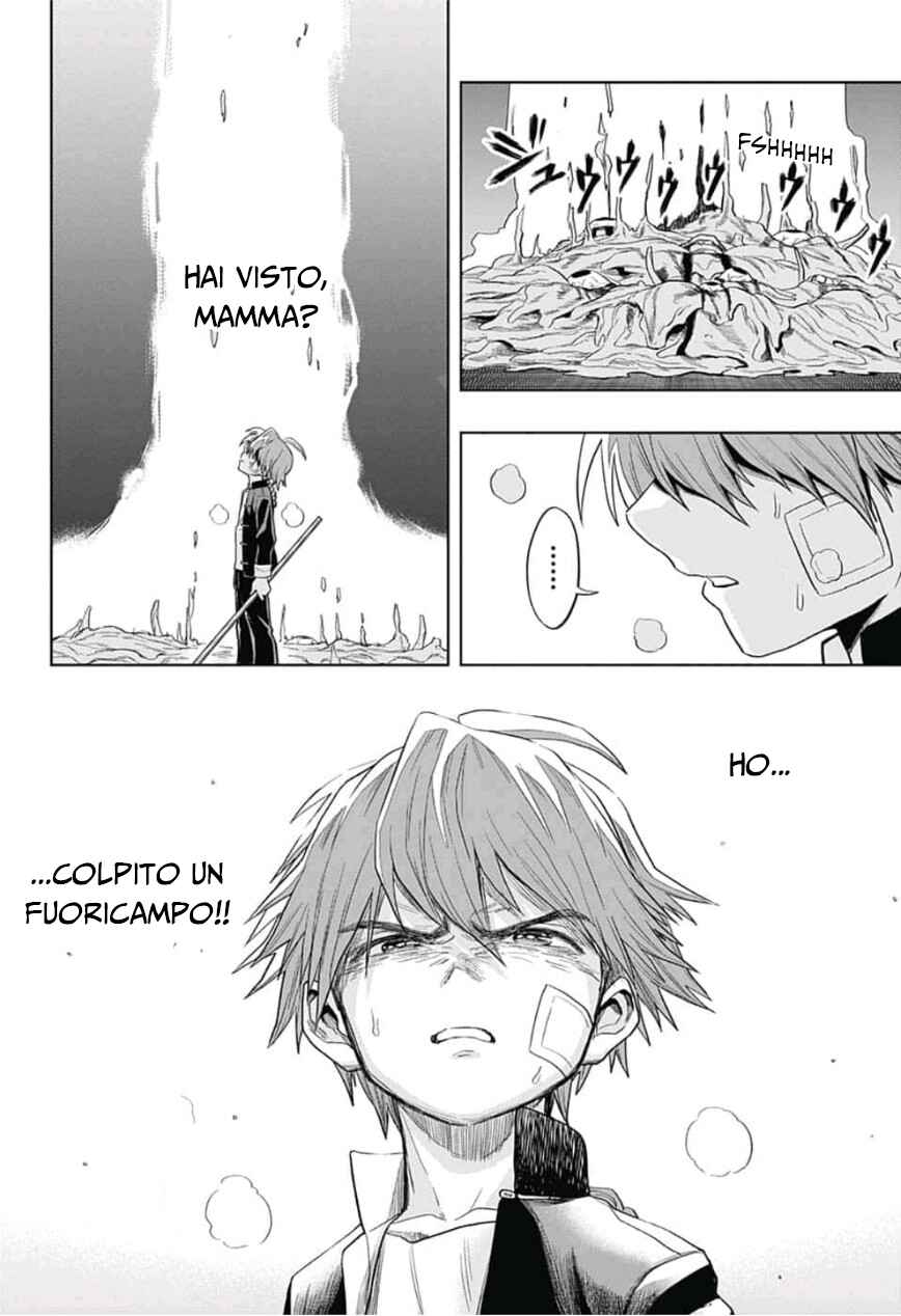Saigo no Saiyuuki Chapter 3 - Page 8