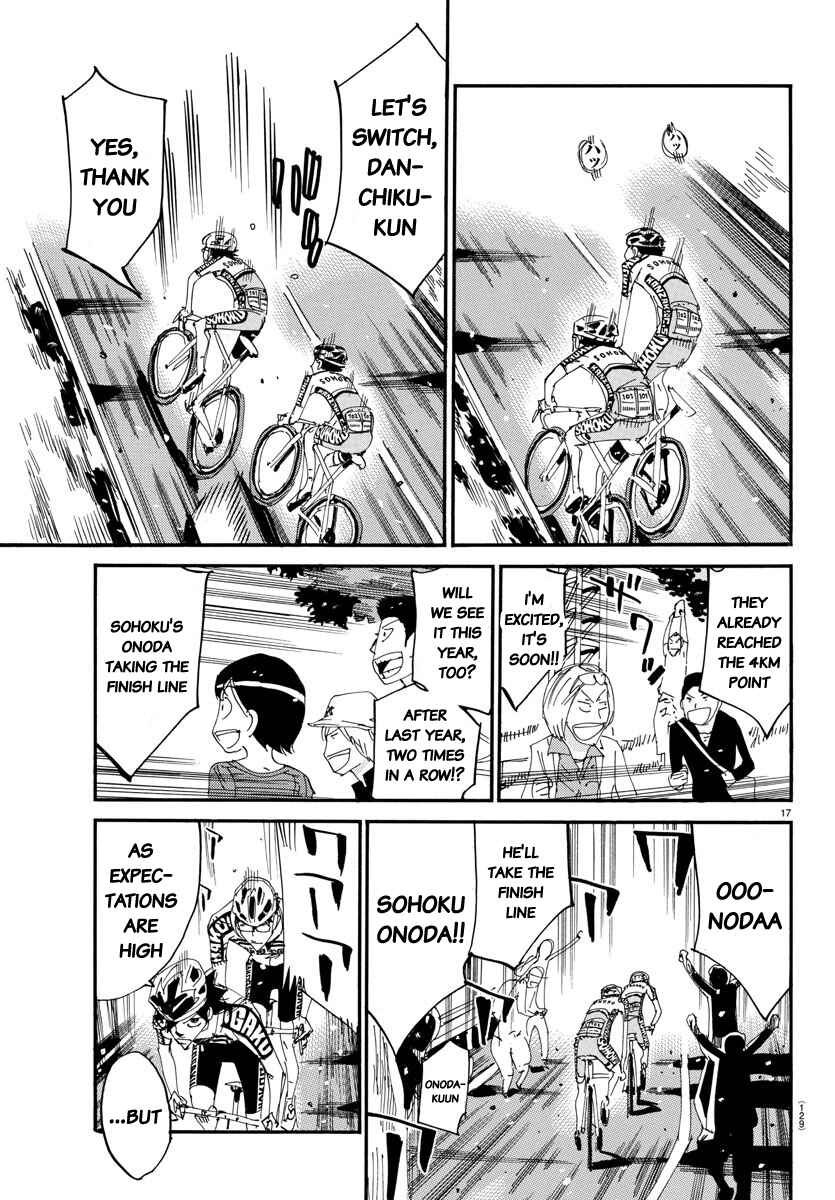 Yowamushi Pedal Chapter 625 - Page 17