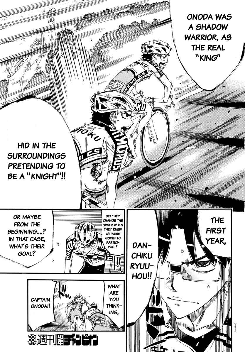 Yowamushi Pedal Chapter 625 - Page 19