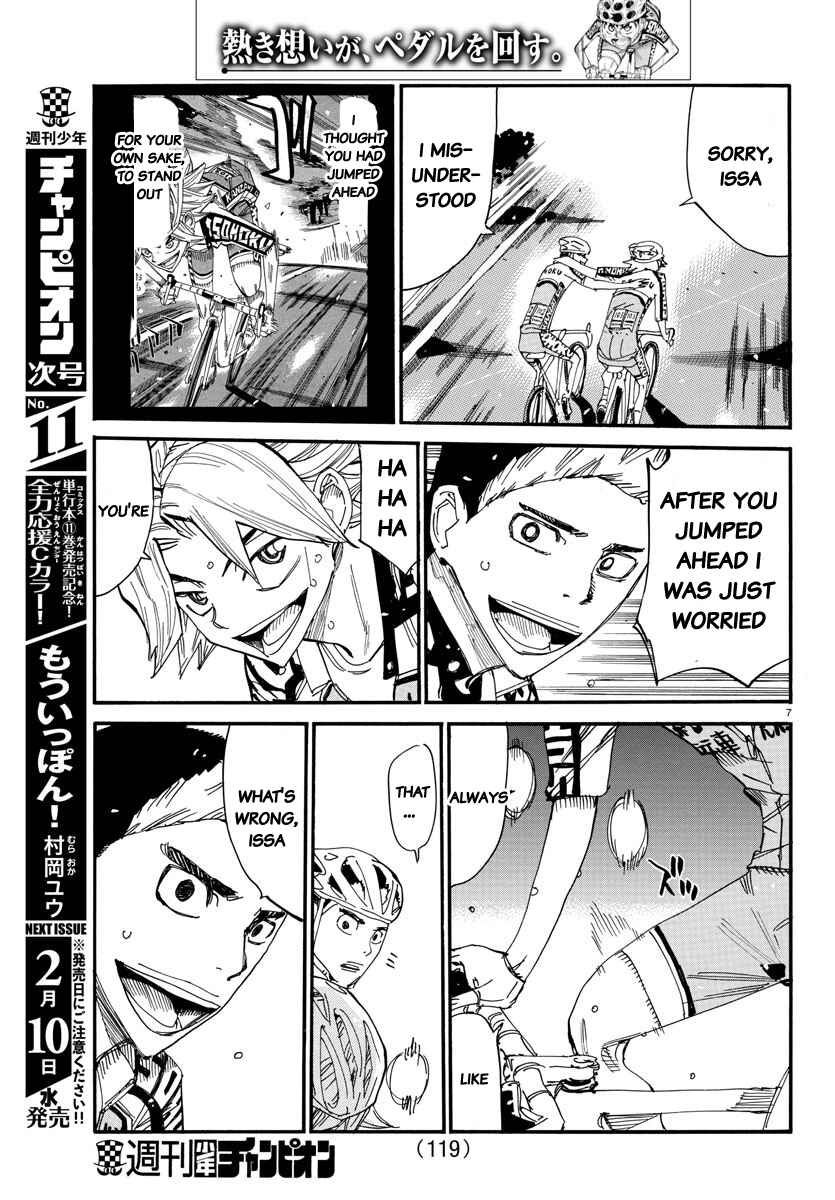 Yowamushi Pedal Chapter 625 - Page 7
