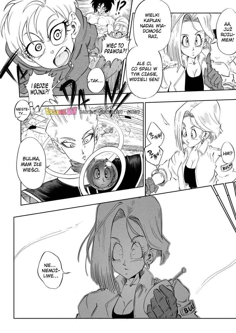 Dragon Ball Kakumei (Doujinshi) Chapter 3 - Page 12