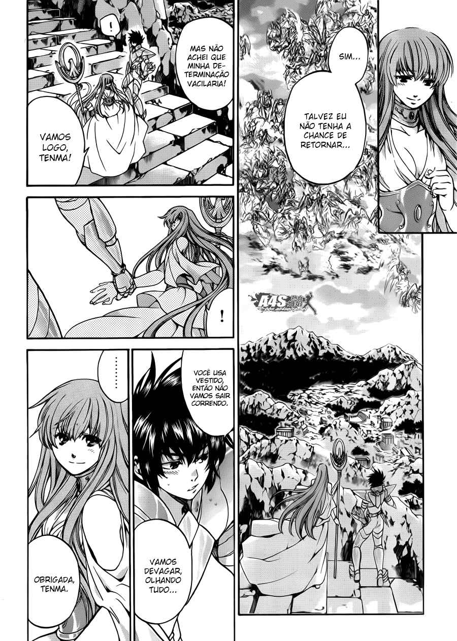 Saint Seiya: The Lost Canvas - Extra Gaiden Chapter 2 - Page 3