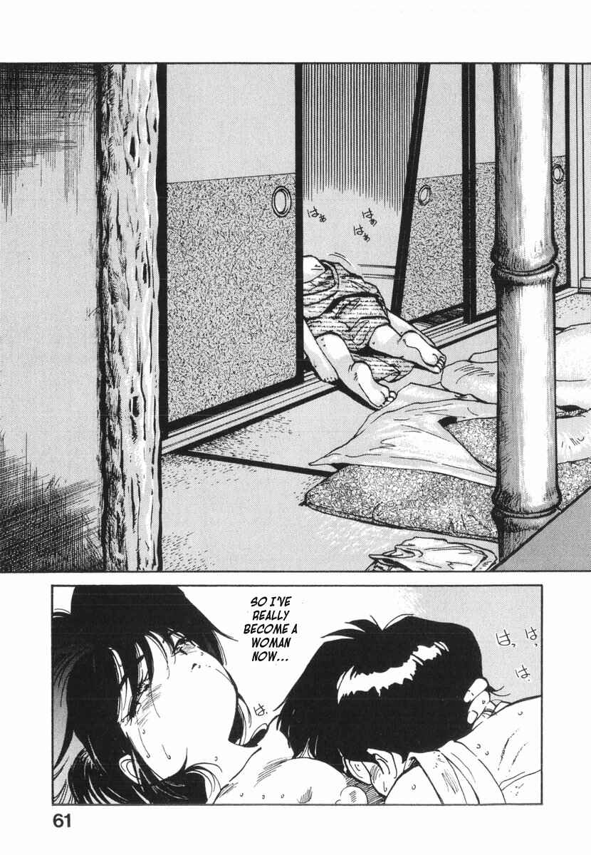 Kotetsu no Daiboken Chapter 14 - Page 11