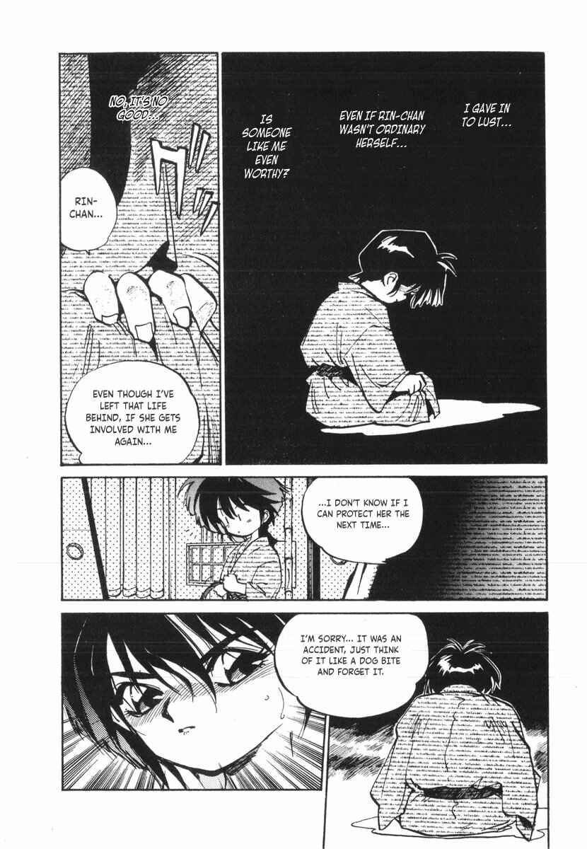 Kotetsu no Daiboken Chapter 14 - Page 14