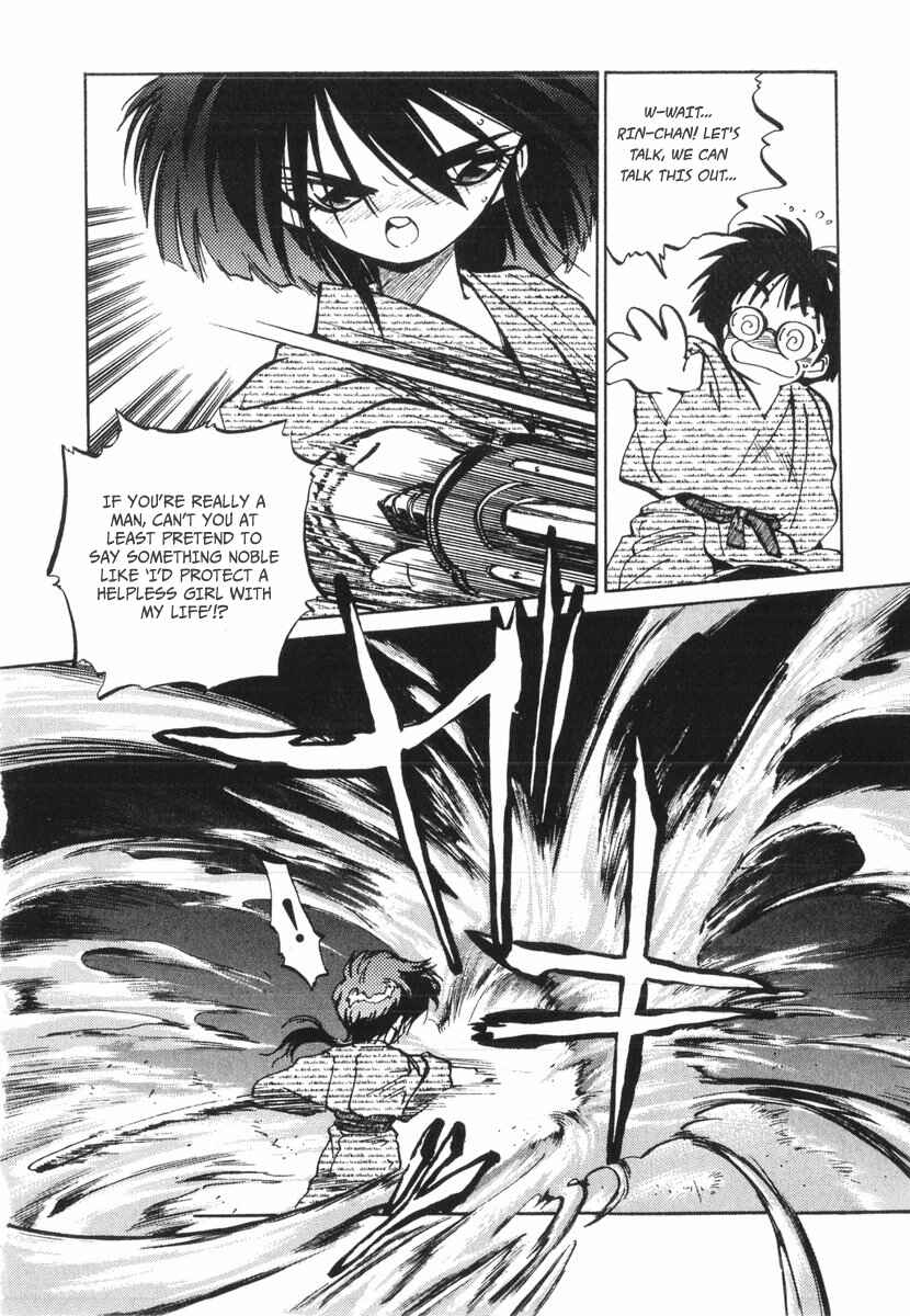 Kotetsu no Daiboken Chapter 14 - Page 16