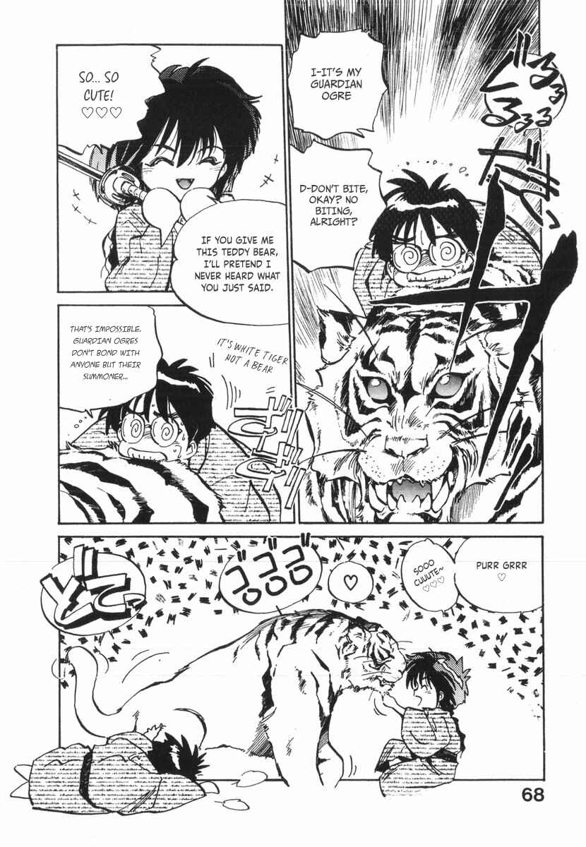 Kotetsu no Daiboken Chapter 14 - Page 18