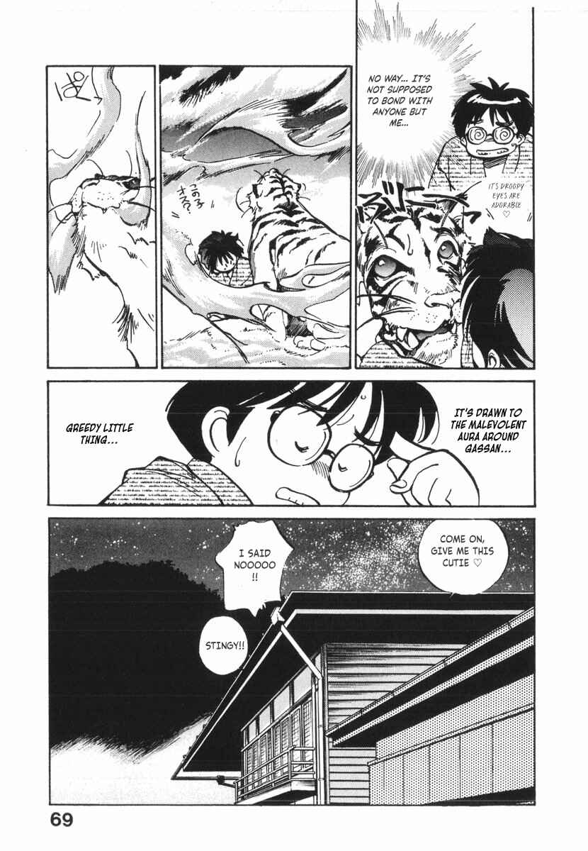 Kotetsu no Daiboken Chapter 14 - Page 19