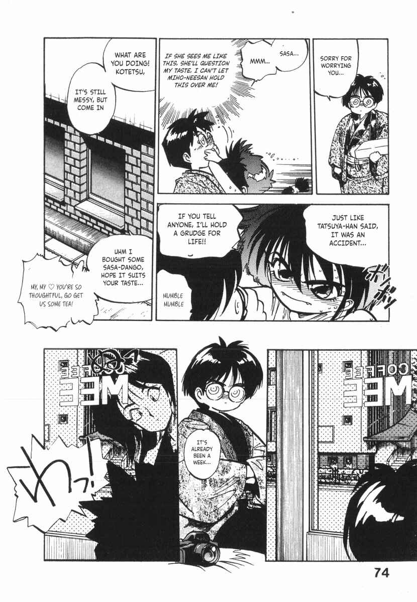 Kotetsu no Daiboken Chapter 14 - Page 24