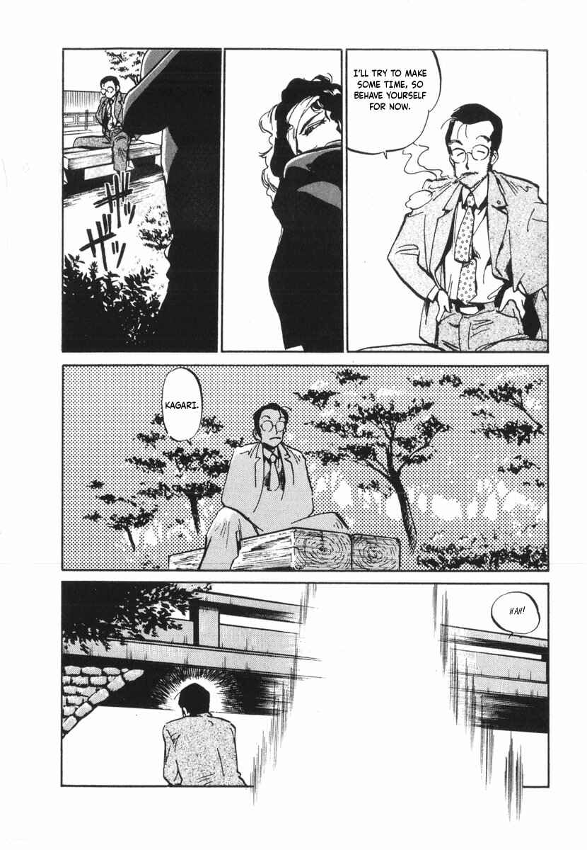 Kotetsu no Daiboken Chapter 14 - Page 30