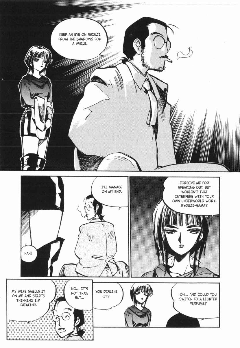 Kotetsu no Daiboken Chapter 14 - Page 31