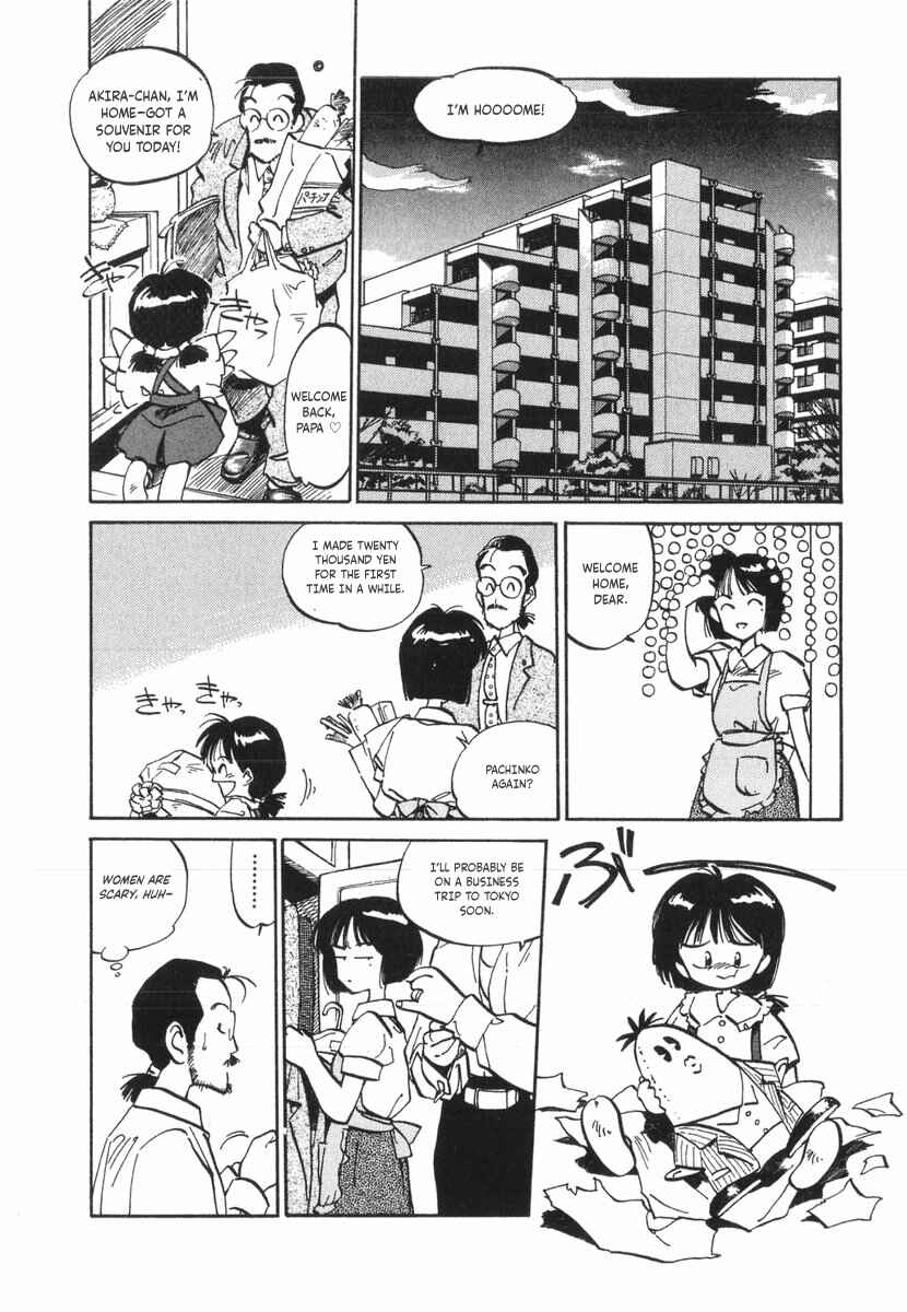 Kotetsu no Daiboken Chapter 14 - Page 32