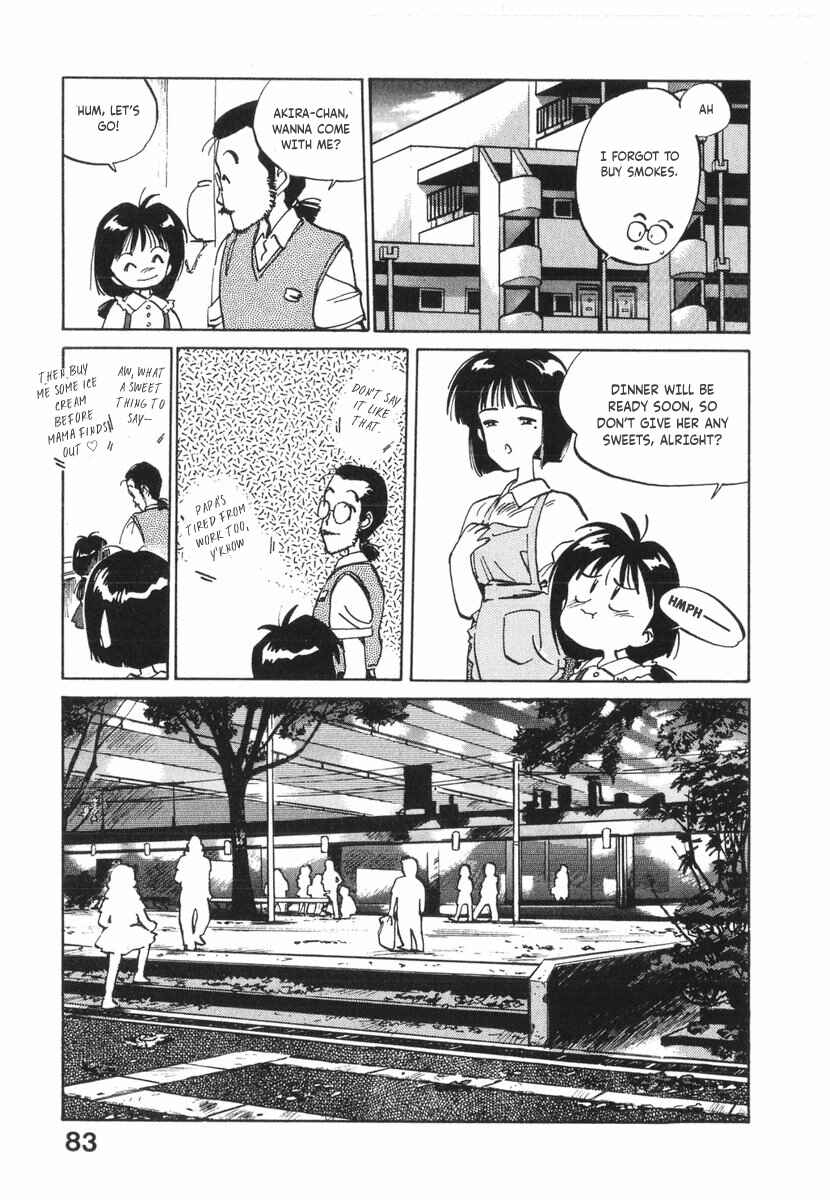 Kotetsu no Daiboken Chapter 14 - Page 33