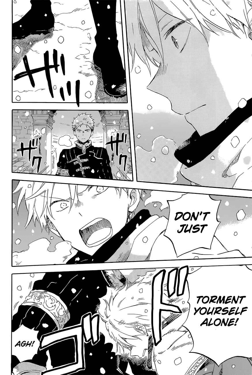 Akagami no Shirayukihime Chapter 98 - Page 15