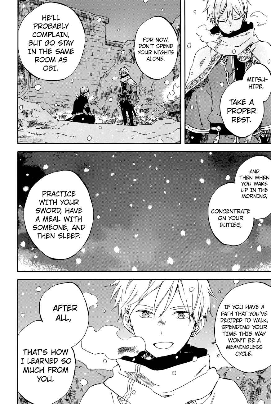 Akagami no Shirayukihime Chapter 98 - Page 20