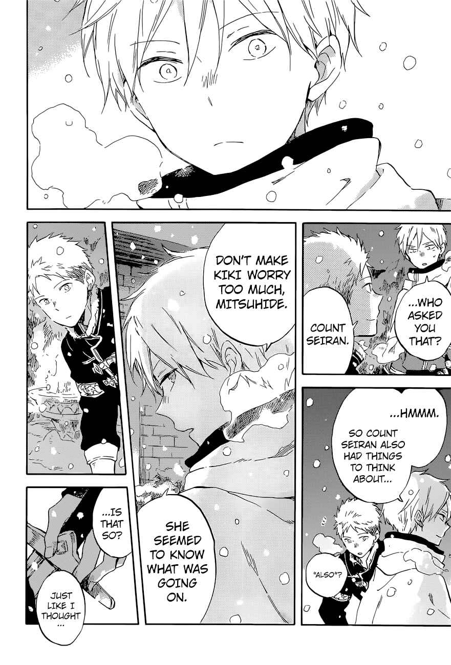 Akagami no Shirayukihime Chapter 98 - Page 22