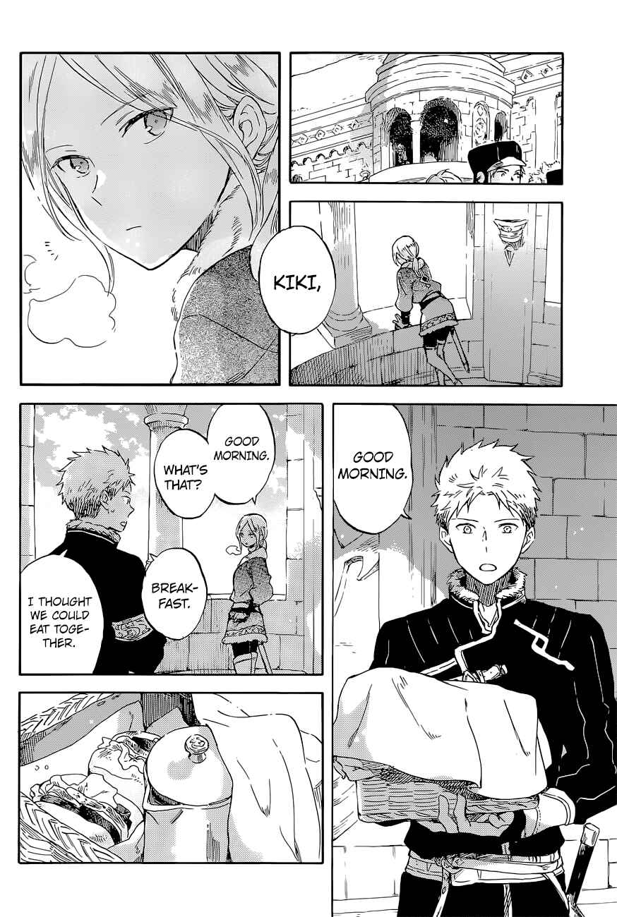 Akagami no Shirayukihime Chapter 98 - Page 26