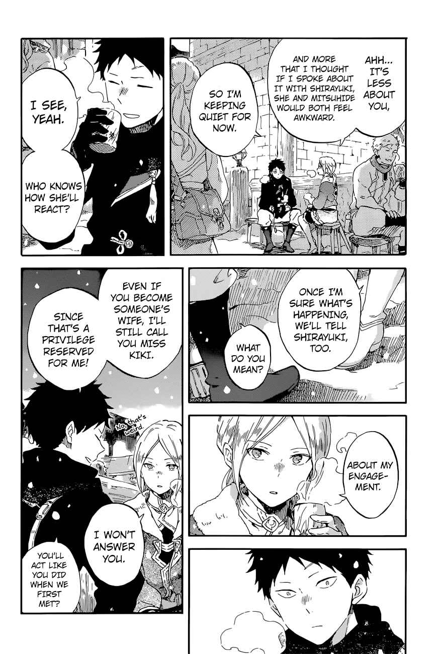 Akagami no Shirayukihime Chapter 98 - Page 5