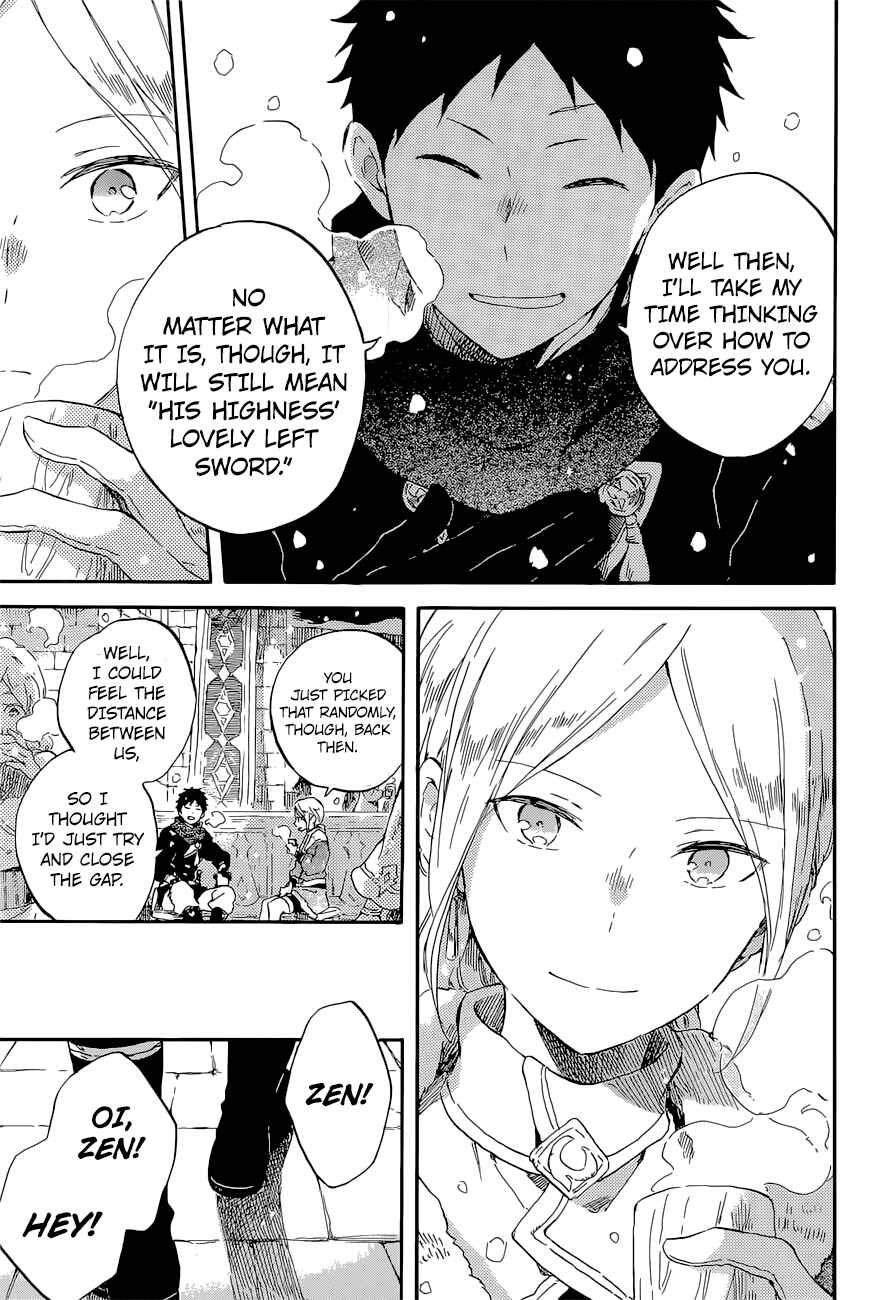 Akagami no Shirayukihime Chapter 98 - Page 6