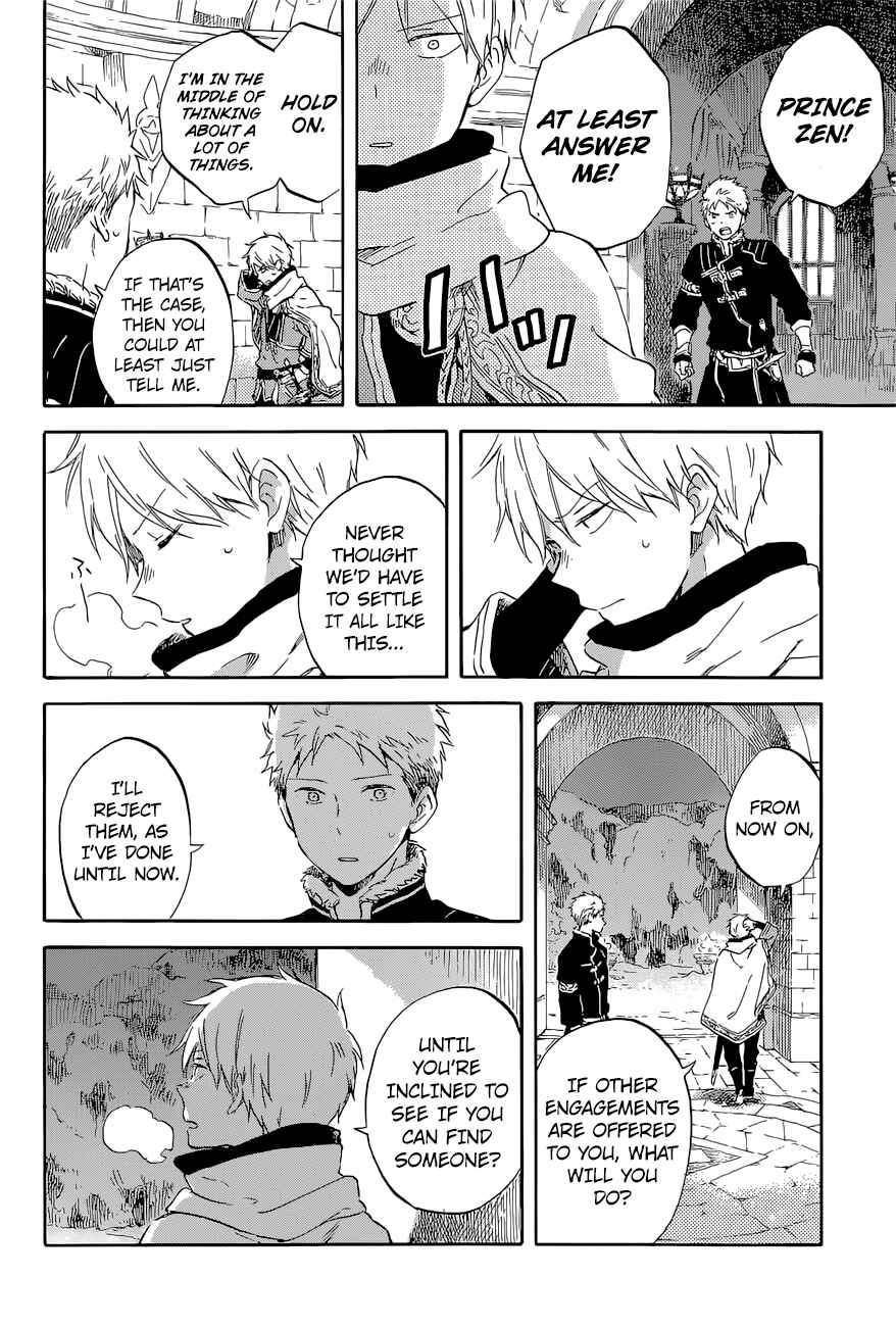 Akagami no Shirayukihime Chapter 98 - Page 7