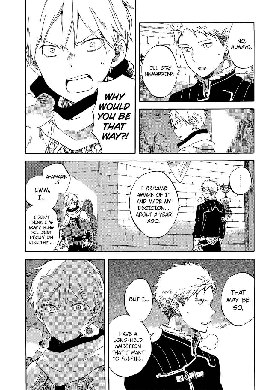 Akagami no Shirayukihime Chapter 98 - Page 8