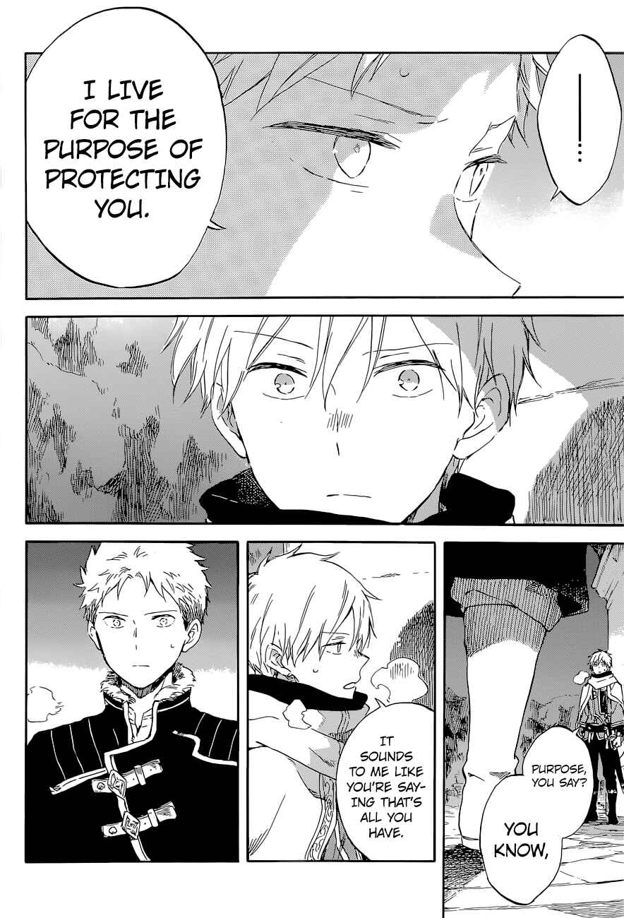 Akagami no Shirayukihime Chapter 98 - Page 9