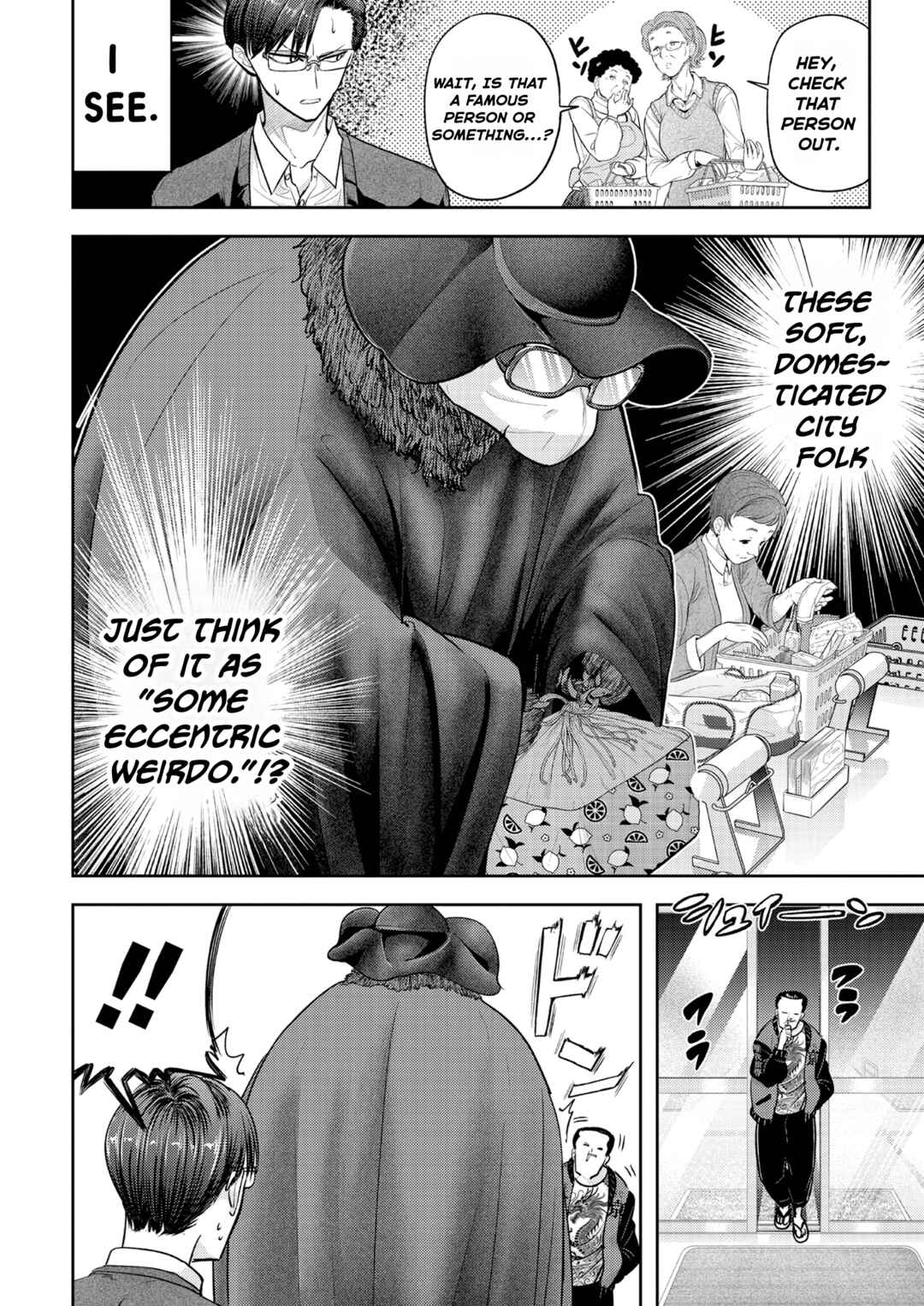 Kumagurashi Chapter 13 - Page 10