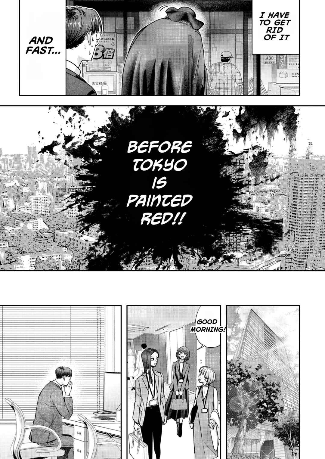 Kumagurashi Chapter 13 - Page 13