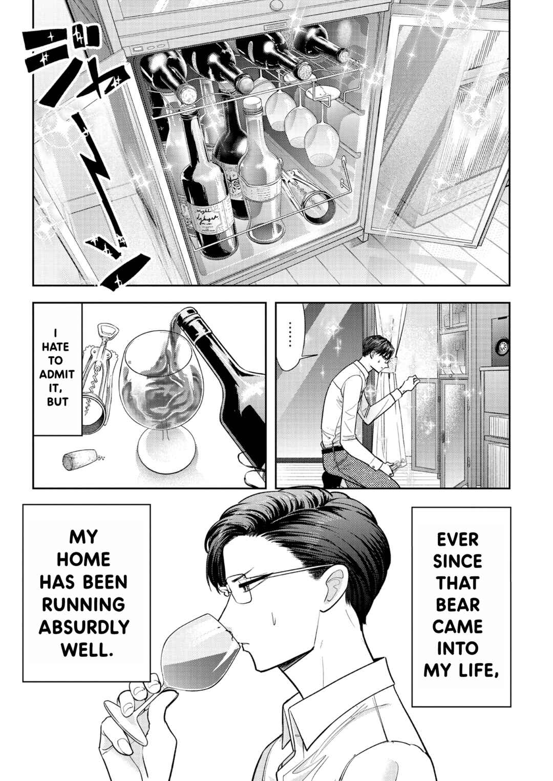 Kumagurashi Chapter 13 - Page 5