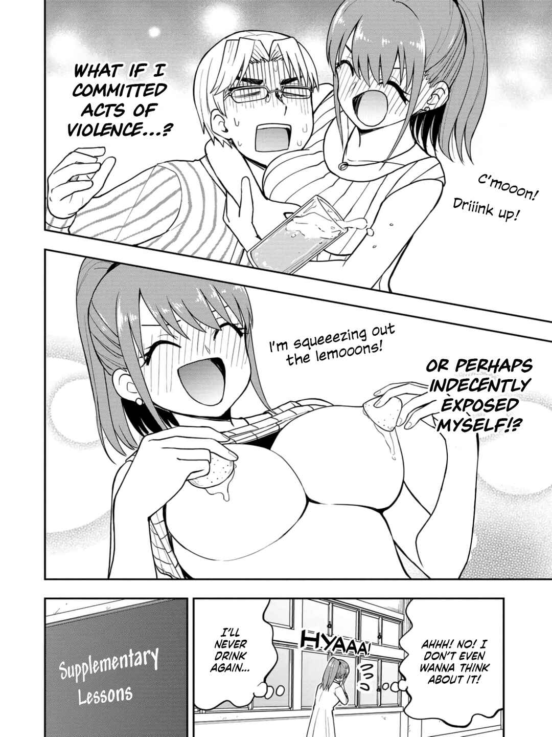 Mousou Sensei Chapter 24 - Page 6