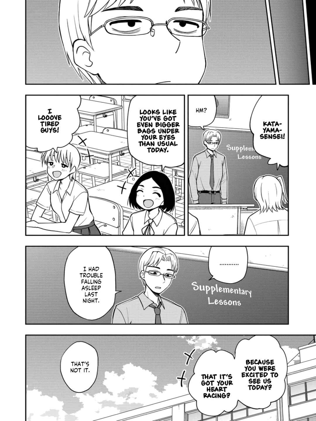 Mousou Sensei Chapter 24 - Page 8