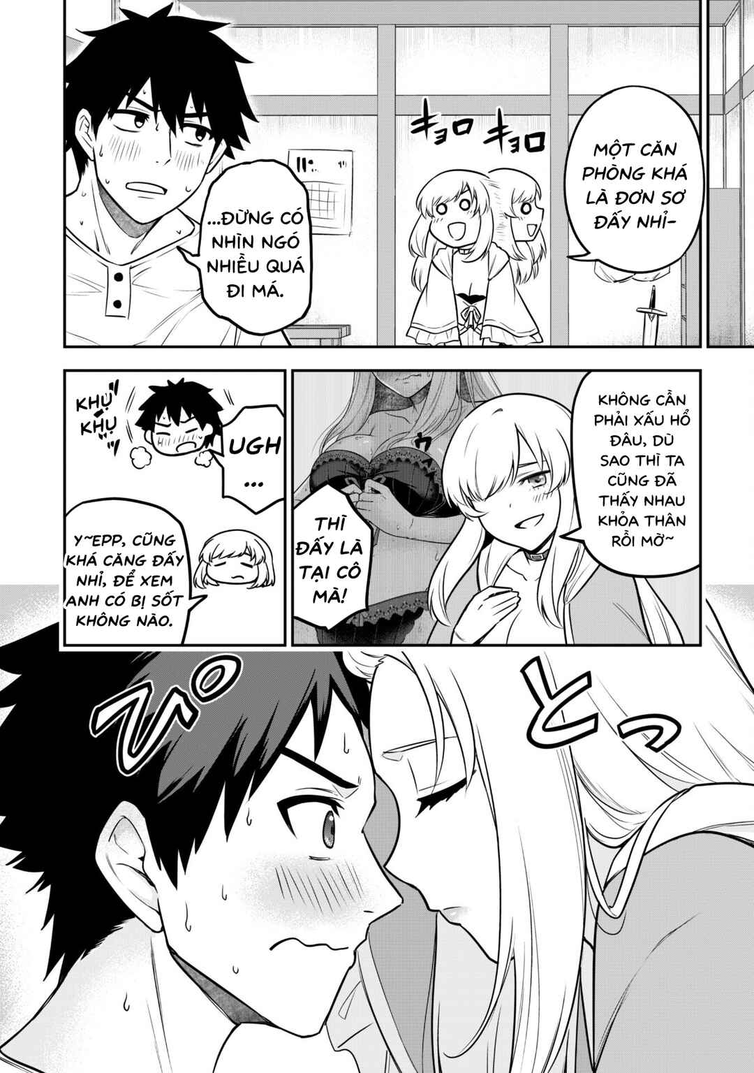 Saikin Haitta Shiro Madoushi ga Party Crusher de, Ore no Isekai Boukensha Seikatsu ga Houkai no Kiki na Ken ni Tsuite Chapter 8 - Page 10