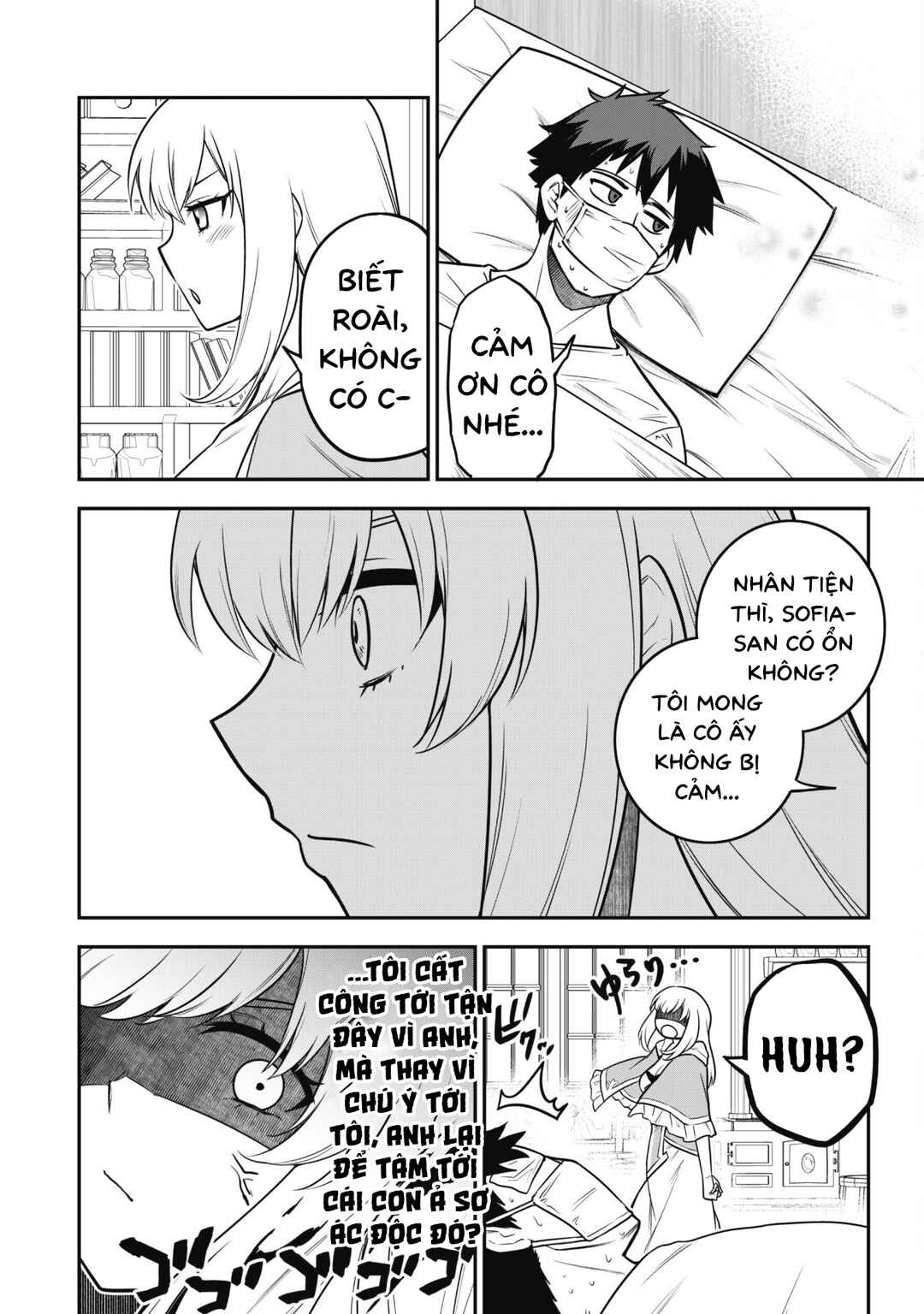Saikin Haitta Shiro Madoushi ga Party Crusher de, Ore no Isekai Boukensha Seikatsu ga Houkai no Kiki na Ken ni Tsuite Chapter 8 - Page 12