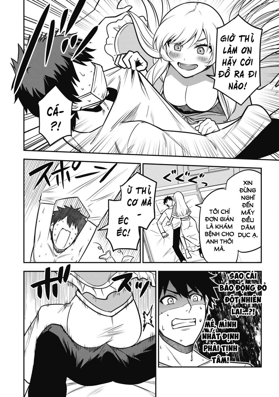Saikin Haitta Shiro Madoushi ga Party Crusher de, Ore no Isekai Boukensha Seikatsu ga Houkai no Kiki na Ken ni Tsuite Chapter 8 - Page 14