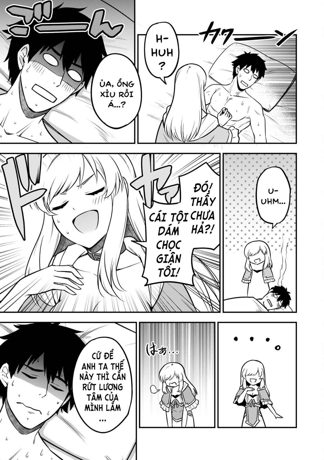 Saikin Haitta Shiro Madoushi ga Party Crusher de, Ore no Isekai Boukensha Seikatsu ga Houkai no Kiki na Ken ni Tsuite Chapter 8 - Page 17