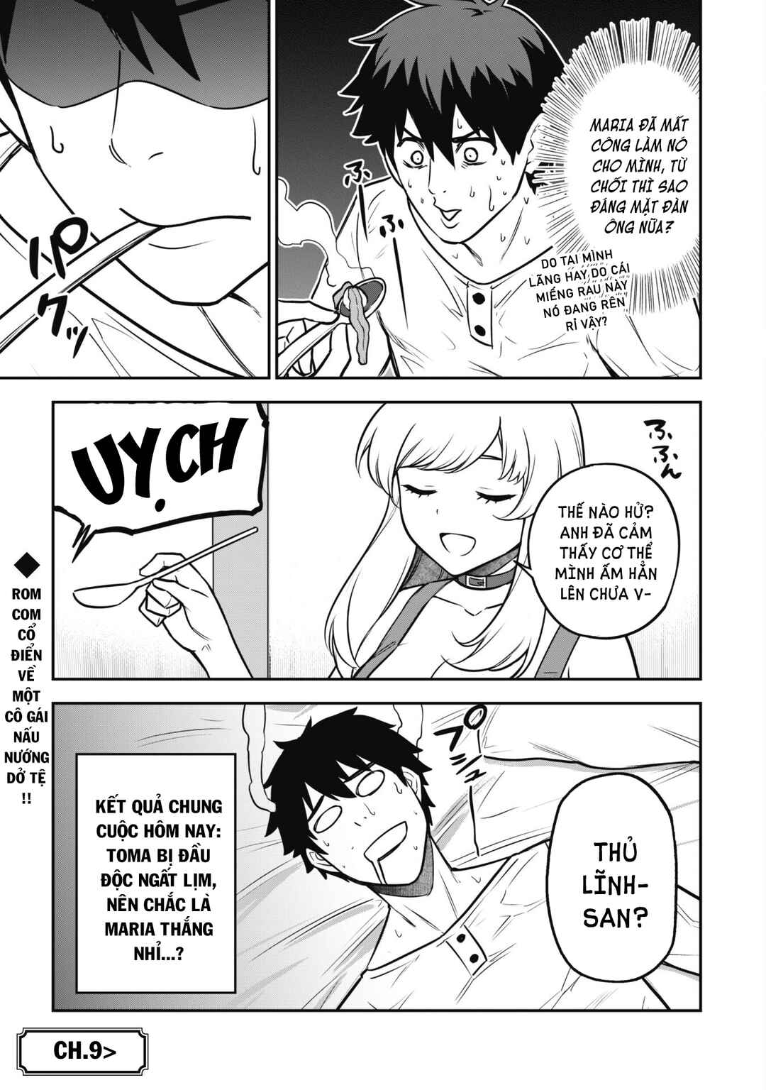 Saikin Haitta Shiro Madoushi ga Party Crusher de, Ore no Isekai Boukensha Seikatsu ga Houkai no Kiki na Ken ni Tsuite Chapter 8 - Page 25