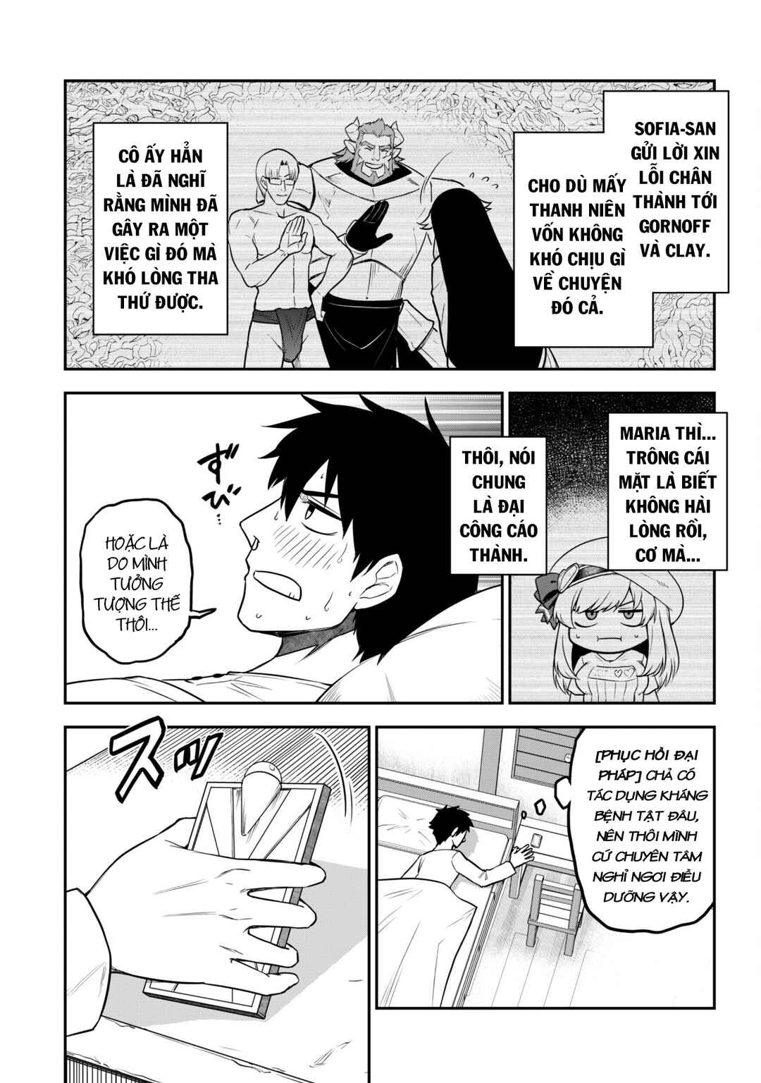 Saikin Haitta Shiro Madoushi ga Party Crusher de, Ore no Isekai Boukensha Seikatsu ga Houkai no Kiki na Ken ni Tsuite Chapter 8 - Page 4