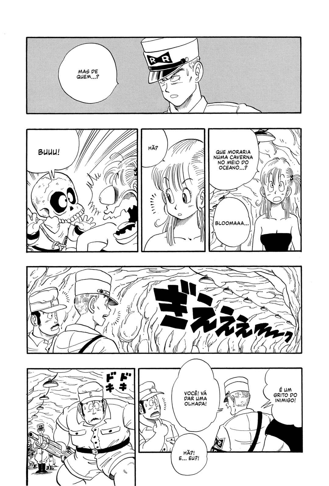 Dragon Ball Chapter 74 - Page 4
