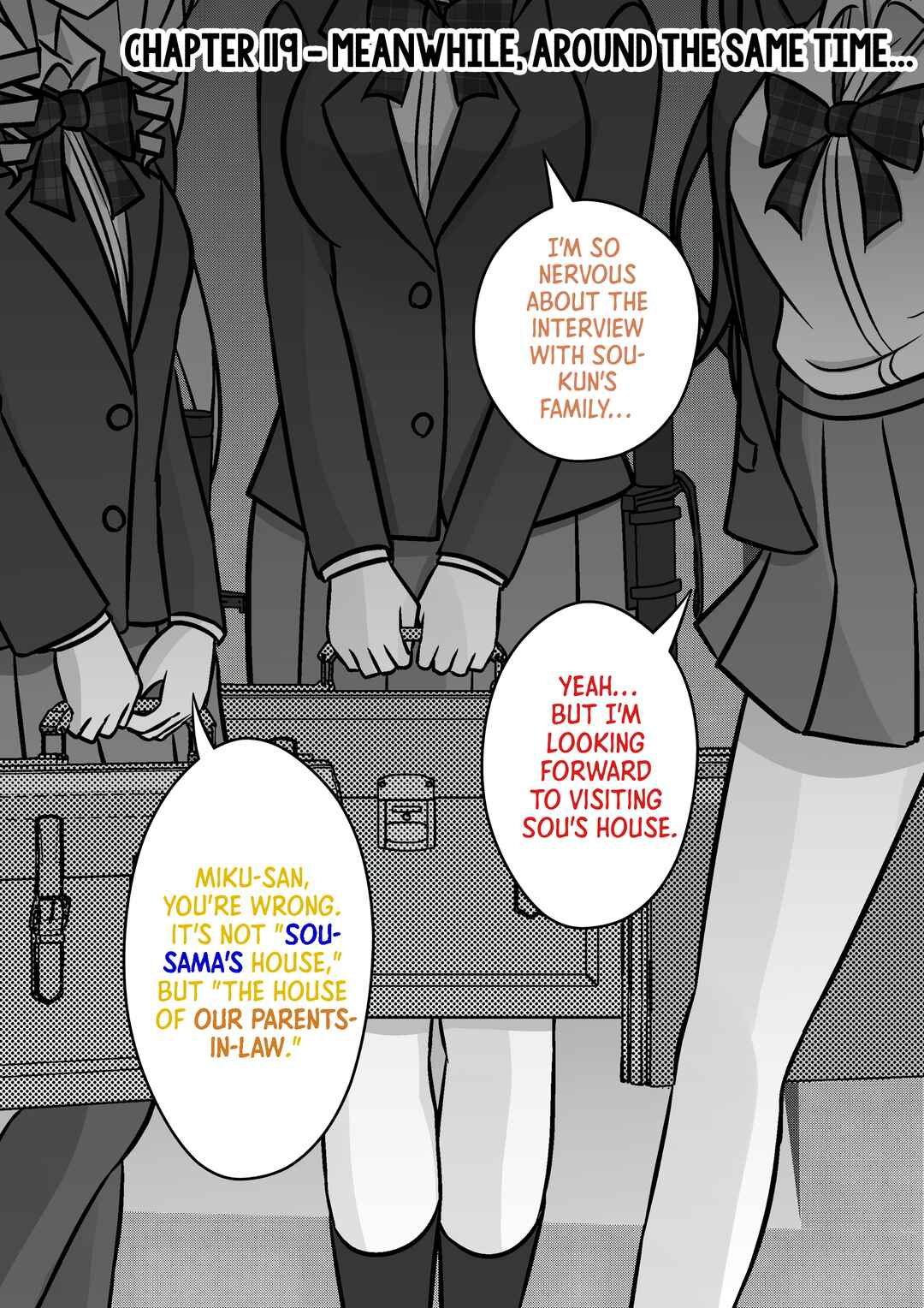 Danjo-hi 1:39 no Heikou Sekai wa Omoi no Hoka Futsuu Chapter 119 - Page 1